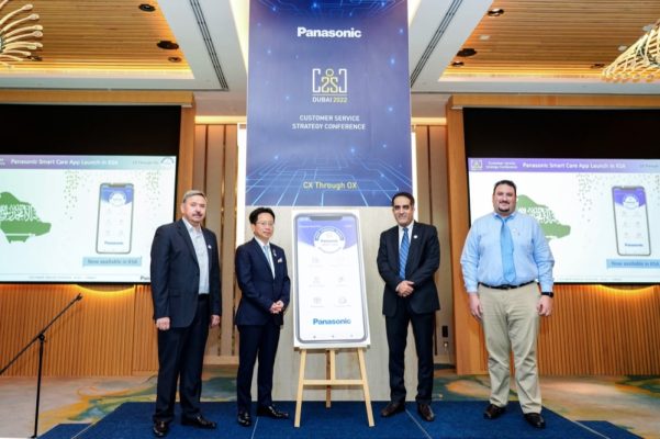 Panasonic Rolls Out Its Digital Service App in the Kingdom