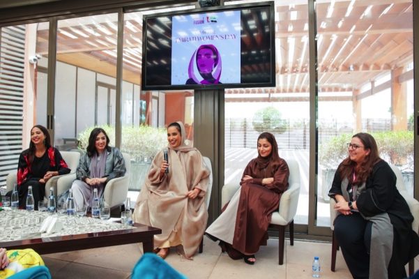 احتفاءً بيوم المرأة الإماراتية، فيميل فيوجن تستضيف حلقة نقاشية مع خمس سيدات أعمال إماراتيات بارزات