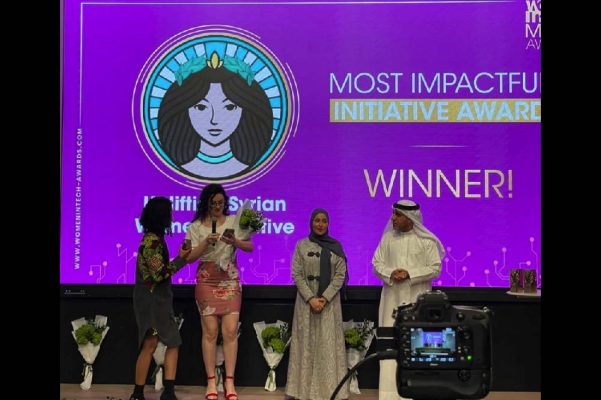 مبادرة Uplifting Syrian Women تحصد جائزة المبادرة الأكثر تأثيراً في الشرق الأوسط