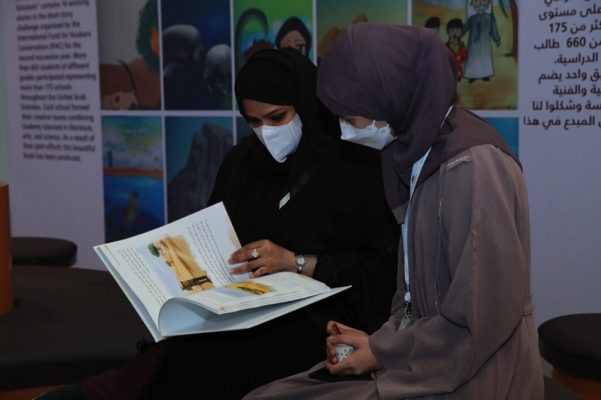 <strong>الصندوق الدولي للحفاظ على الحبارى يتعاون مع مؤسسة الإمارات للتعليم المدرسي</strong>