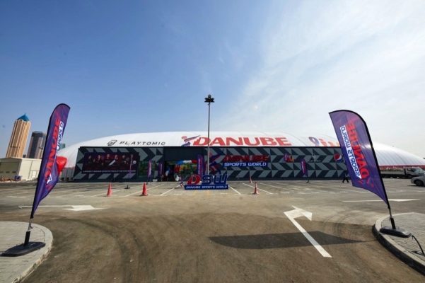 Danube Sports World – the largest indoor sports facility in the region will open its doors soon