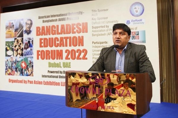 تسمح بنغلاديش للجامعات بإنشاء فروع في الخارج – لتعزيز تدفق التحويلات – ومساعدة الاقتصاد على النمو بشكل أسرع