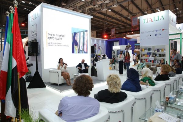 Benedetta Paravia from the Italian Pavilion at the Sharjah book fair talks about the self-determination of Islamic women