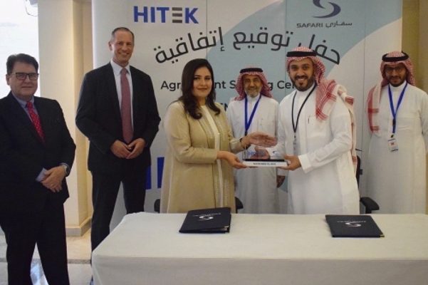 سفاري القابضة السعودية توقع اتفاقية شراكة حصرية مع شركة هاي تيك