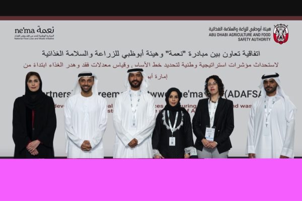 Abu Dhabi Agriculture and Food Safety Authority (ADAFSA) Signs a Partnership Agreement with ne’ma