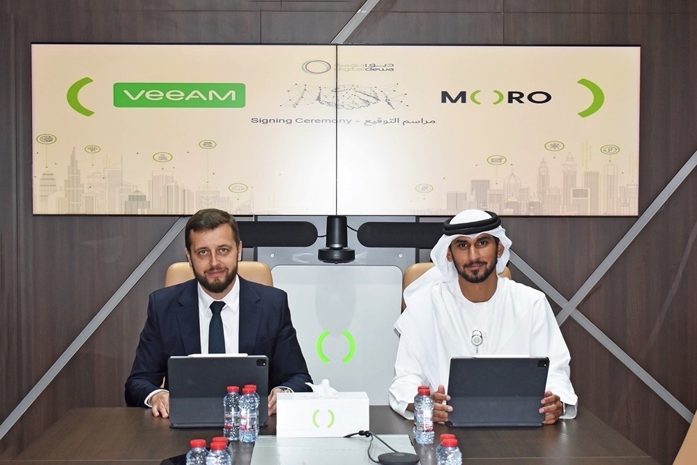 مورو توّقع اتفاقية شراكة مع “” Veeam لتعزيز حماية البيانات للمؤسسات العامة والخاصة في الإمارات
