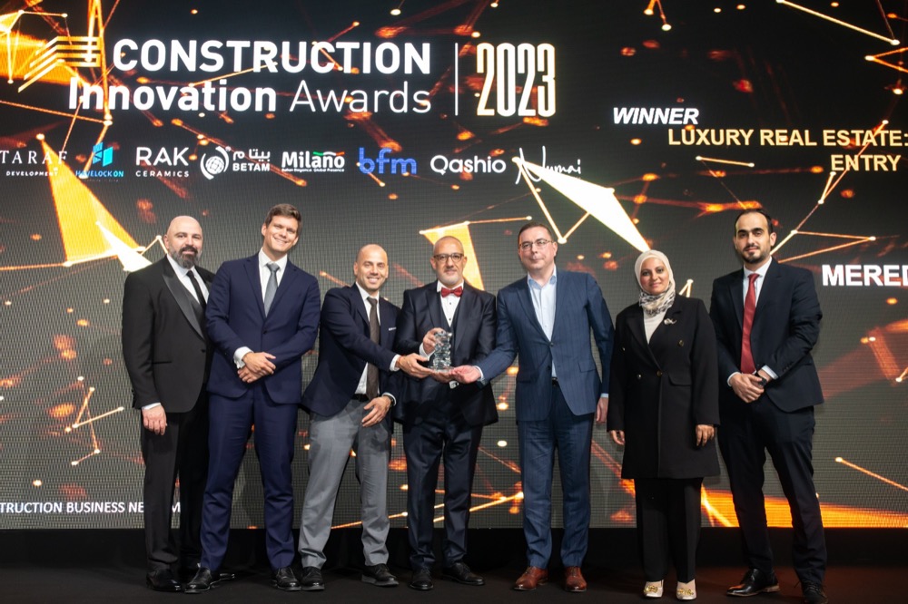 ميريد تفوز بجائزة الابتكار في مجال البناء 2023 عن فئة “أحدث شركة في السوق”