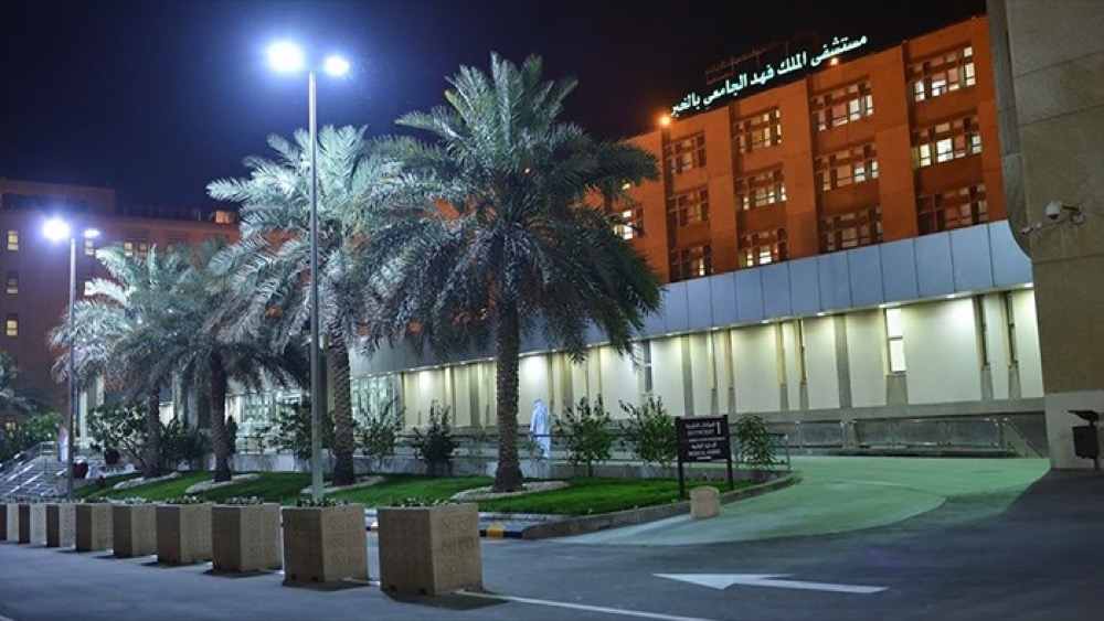 مستشفى الملك فهد التابع لجامعة الإمام عبد الرحمن بن فيصل يعزز الخدمات السريرية ويحسن رعاية المرضى باستخدام نظام تراك كير من إنترسيستمز