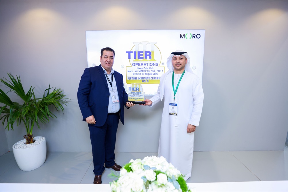 Moro Hub Awarded Uptime Institute’s Tier III Gold Certification of Operational Sustainability for its Sustainable Data Centre in the Mohammed bin Rashid Al Maktoum Solar Park