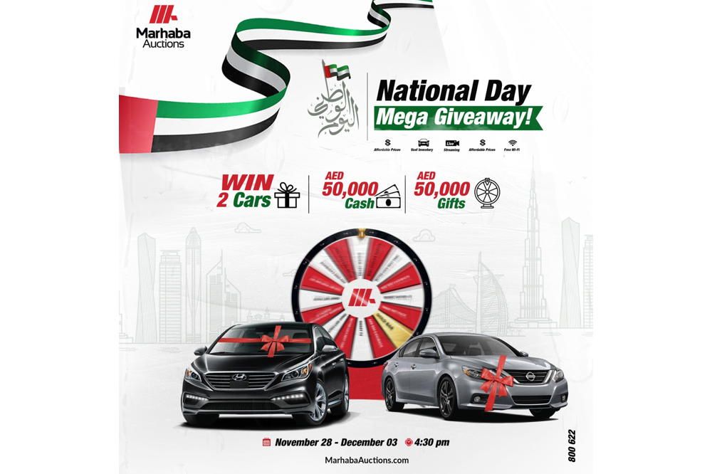 إحتفل مع مرحبا للمزادات باليوم الوطني لدولة الإمارات العربية المتحدة و اربح سيارتين و هدايا بقيمة 100,000 درهم