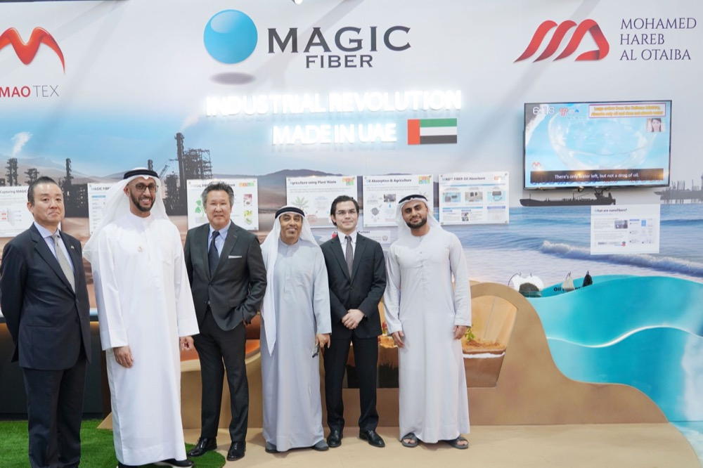 UAE Takes Center Stage at COP28 with MHAO’s Dual Commitment to Nanofiber Innovation and Global Environmental Collaboration 