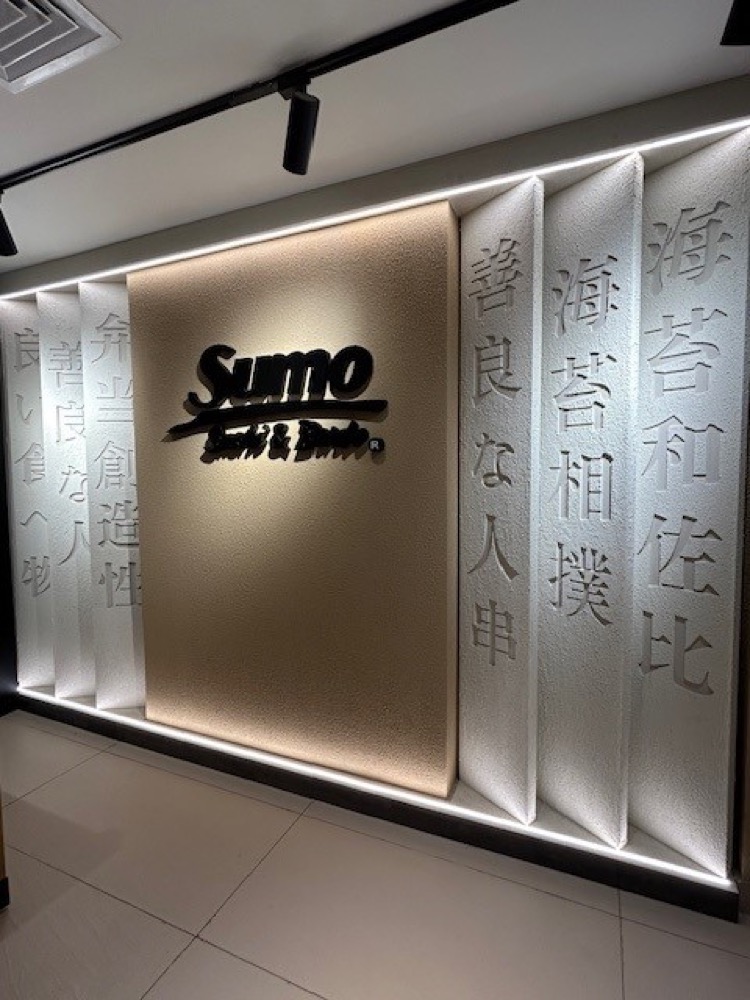Savor Fusion delights at Sumo Sushi & Bento’s latest gastronomic venue in Al Qasba, Sharjah