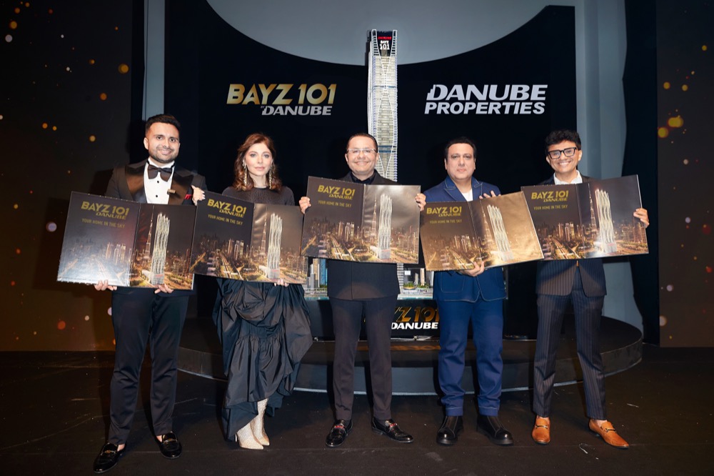 Danube Properties Unveils a 101-level Tower in Business Bay