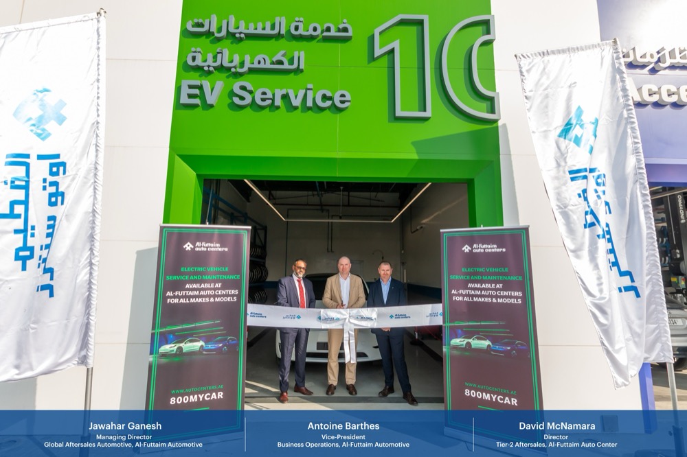 الفطيم أوتو سنترزتطلق خدمة صيانة السيارات الكهربائية والهجينةللمرة الأولى في دولة الإمارات