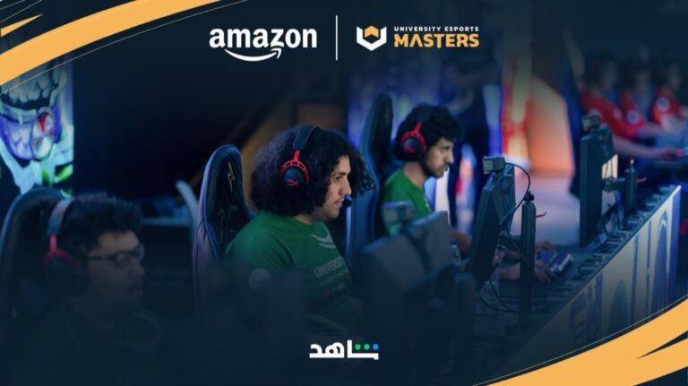 Image-Abu-Dhabi-is-set-to-host-Amazon-UNIVERSITY-Esports-Masters-2