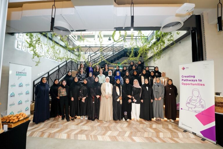 Participants and facilitators of the sixth cohort of the Nomu Al Ghurair programme