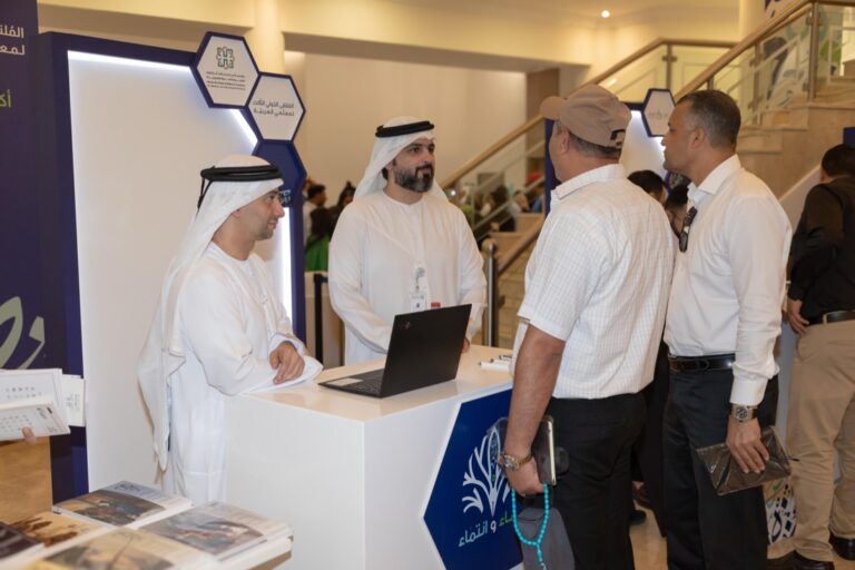 Hamdan Foundation Celebrates World Teachers' Day