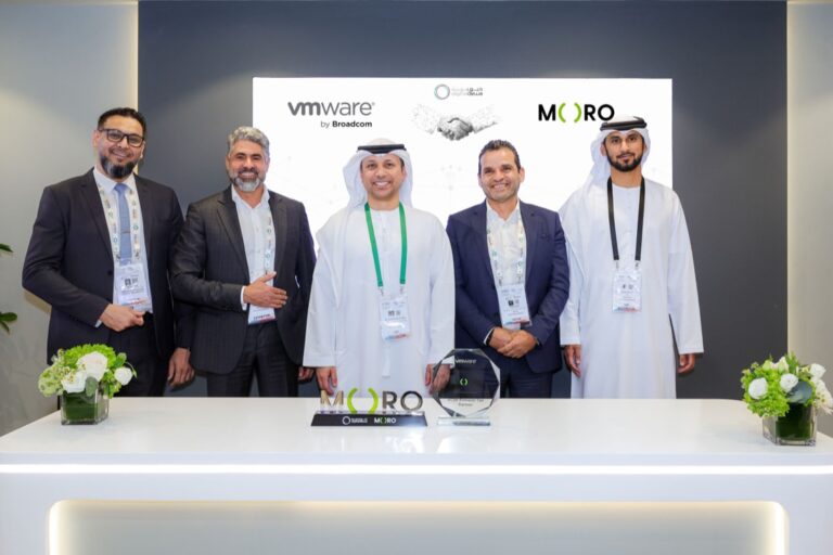 Moro Hub and VMware 1