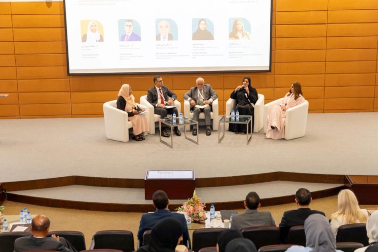 Hamdan Forum Photo 2