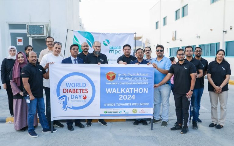 Walkathon_diabetes_THF