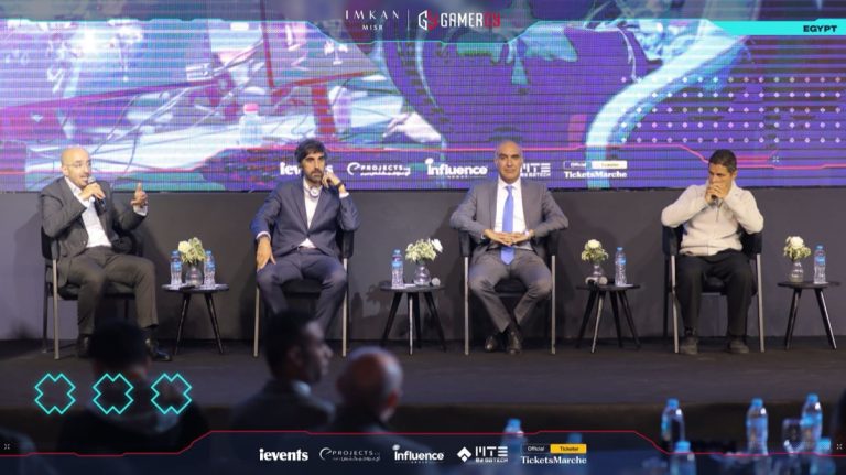 Gamergy-press-conference