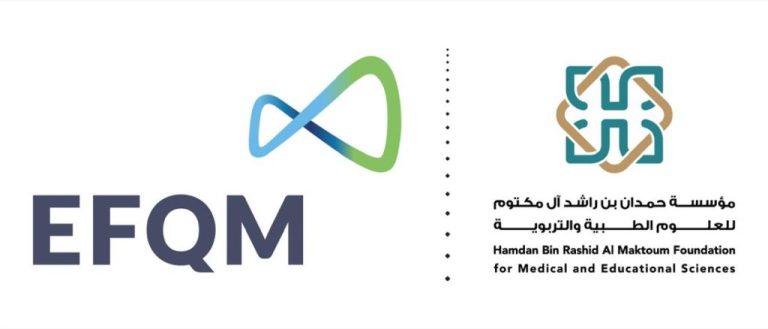This image has an empty alt attribute; its file name is Hamdan-EFQM-Global-Educational-Award-1-1024x438.jpeg