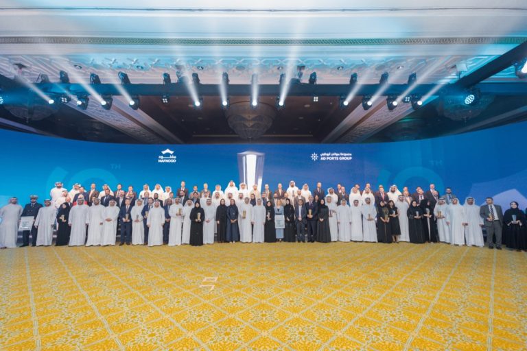 AD Ports Group EFQM Awards Image
