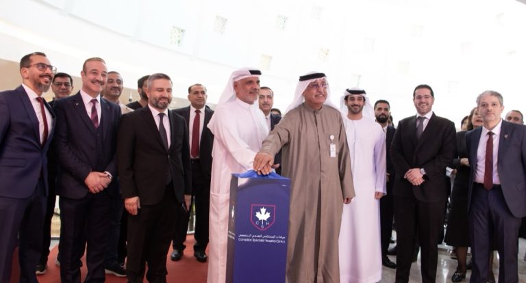 CSH Clinic opening