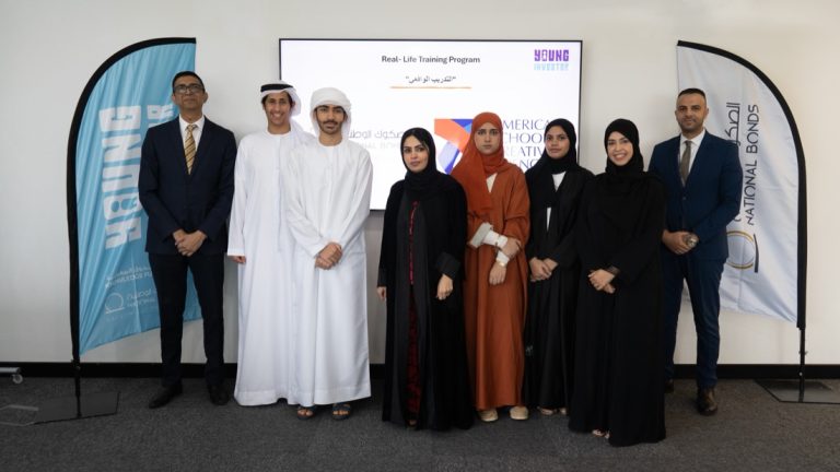 Young Investor Program Real life training