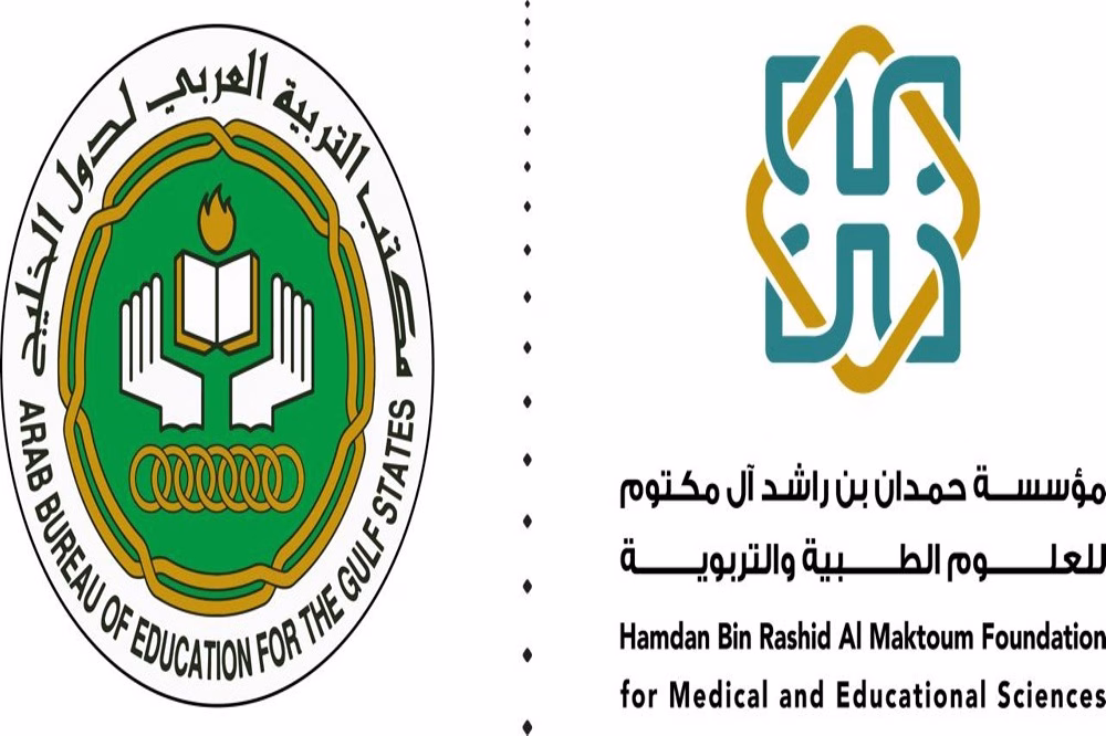 دبي، الإمارات العربية المتحدة، 29 نوفمبر 2025: أعلنت مؤسسة حمدان بن راشد آل مكتوم للعلوم الطبية والتربوية عن الفائزين