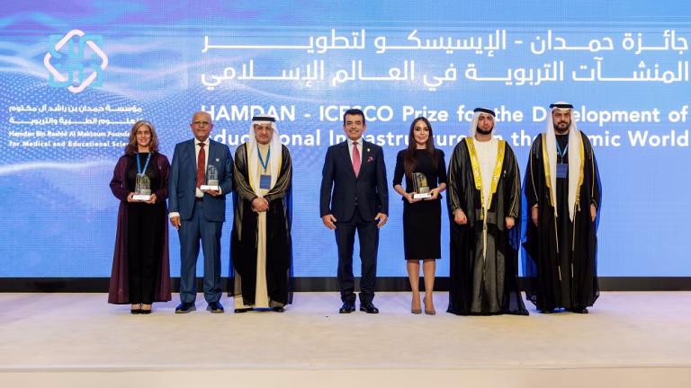 Hamdan Foundation and ICESCO