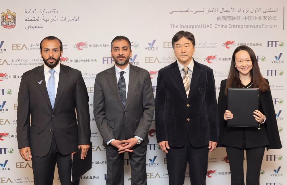 ومن المتوقع أن يساهم في مضاعفة التجارة الثنائية بين الإمارات والصين من 101.8 مليار دولار في 2024 إلى 200 مليار دولار